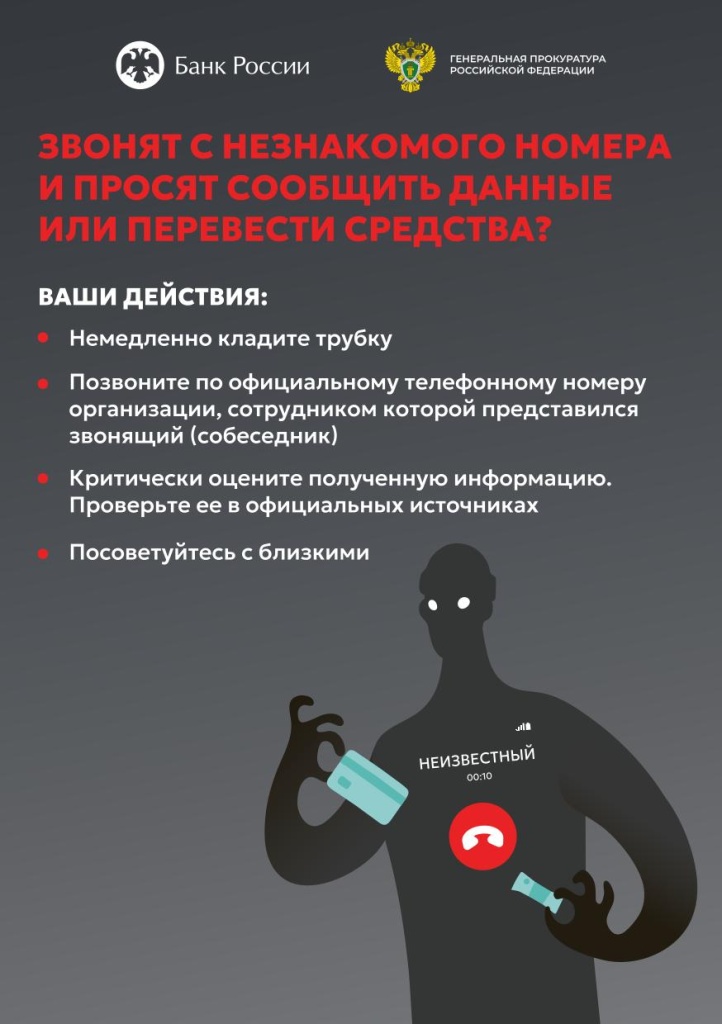 Плакаты_1-2-1.jpg
