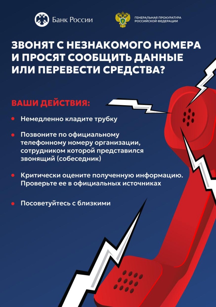Плакаты_1-5-1.jpg