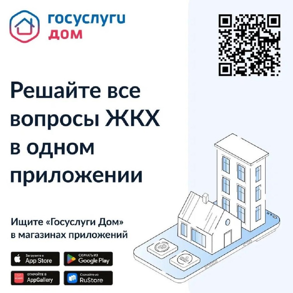 Картинка-1.jpg