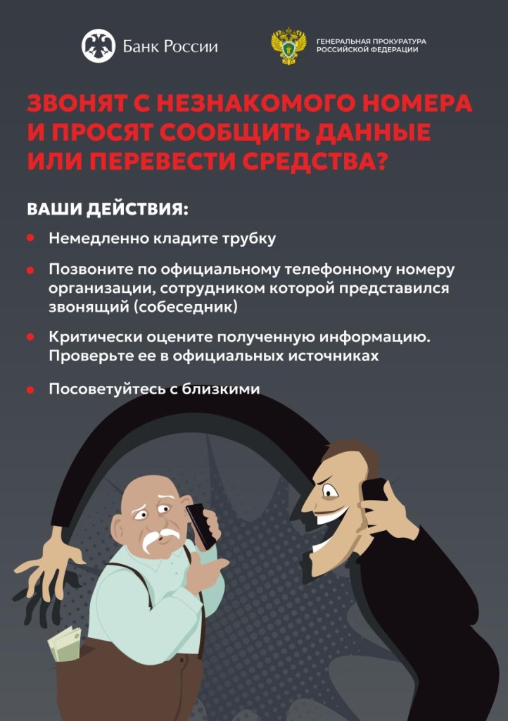 Плакаты_1-3-1.jpg