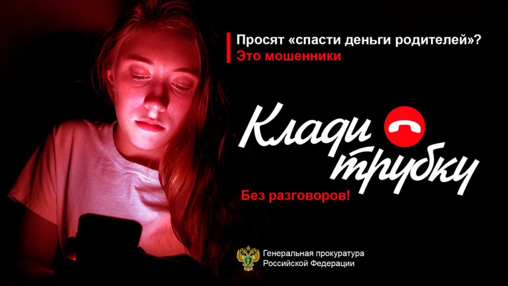 1091807884.jpg